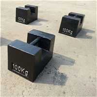 广东100公斤砝码|100公斤铸铁砝码|*生产砝码